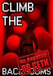 Climb The Backrooms по сети